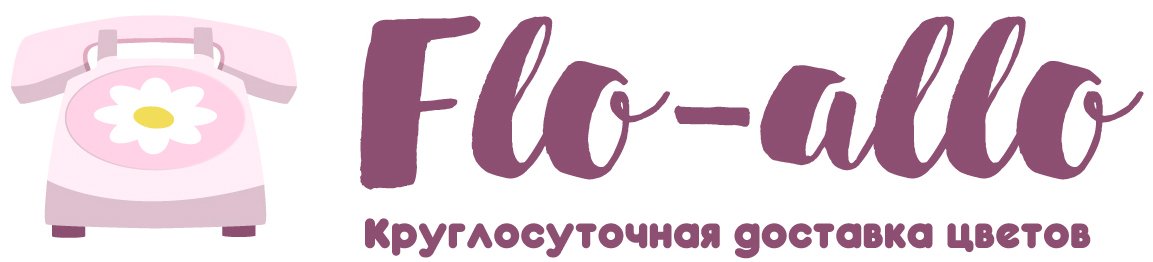 Flo-allo - Темрюк